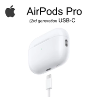 [Com taxa] Apple AirPods Pro 2 USB-C