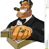 Avatar milionario
