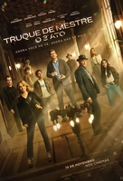 Ingresso gratis para quem compra boxes no Tacobell