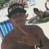 Avatar vitumedson