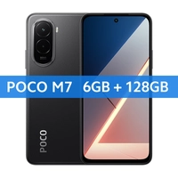 Por R$ 844: Smartphone POCO M7 Global, 7000mAh, 6.9