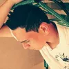 Avatar waltcarvalho