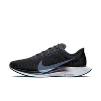 Tênis Nike Zoom Pegasus Turbo 2 Feminino