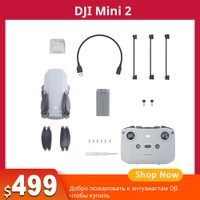 Drone DJI MINI 2 com gimbal 3 eixos, câmera 4k 30fps 4x zoom