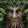 Avatar ursoy