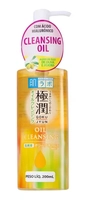 Hada Labo Gokujyun Oil Cleansing Demaquilante Com 200ml