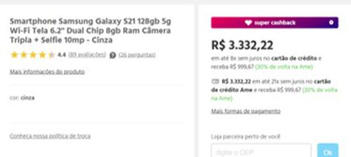 Promocao_S21_Mak.jpg