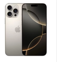 Apple Iphone 16 Pro Max 512gb