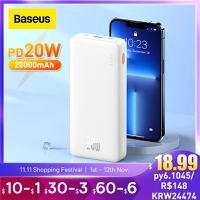 Power Bank Baseus 20000mah 