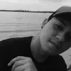 Avatar emerson_teles