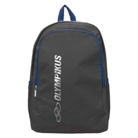 [1ª compra] Mochila Olympikus Essential Chumbo - R$30