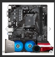 Kit upgrade, AMD Ryzen 5 5500, B550M DDR4, 16GB DDR4