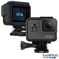 GoPro Hero 5 Black R$1.439