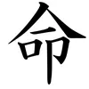 Avatar cibele_kurozawa