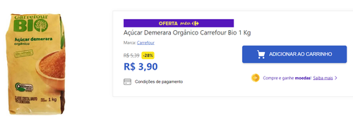 demerara.png