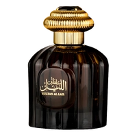 Sultan Al Lail Al Wataniah Eau de Parfum - Perfume Masculino 100ml