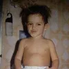 Avatar floresdacunha