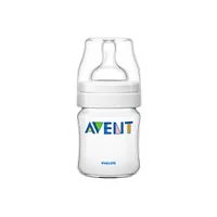 Mamadeira Philips Avent Classic+ Bico de Silicone 125ml | R$ 21