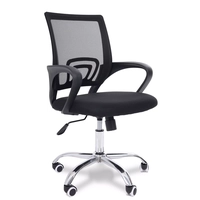 Cadeira de Escritório Comfy Still Preta Base Giratória e Sistema Relax