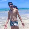 Avatar brenocruz