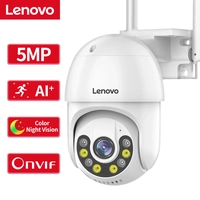 [APP/Taxa Inclusa] - Câmera De Vigilância Lenovo 5MP Ptz Wifi 5G 5MP Com Zomm Digital 4X, Visão noturna, Detecção de movimento
