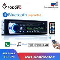 Rádio de carro Podofo Digital Bluetooth, MP3 Player, JSD 520, 60W x 4, áudio 