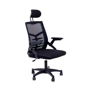 Cadeira Escritório Executiva Diretor Relax Ergonômica Preto - Preto 