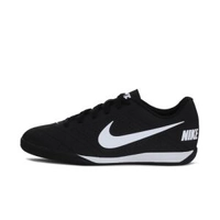 Chuteira Nike Beco 2 Unissex - R$80