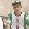 Avatar cairu