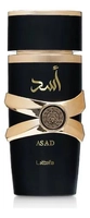 [LOJA OFICIAL] Asad Lattafa Masculino 100 ml Eau De Parfum